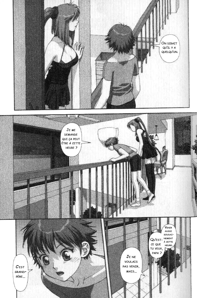 img Boku no Futatsu no Tsubasa 19